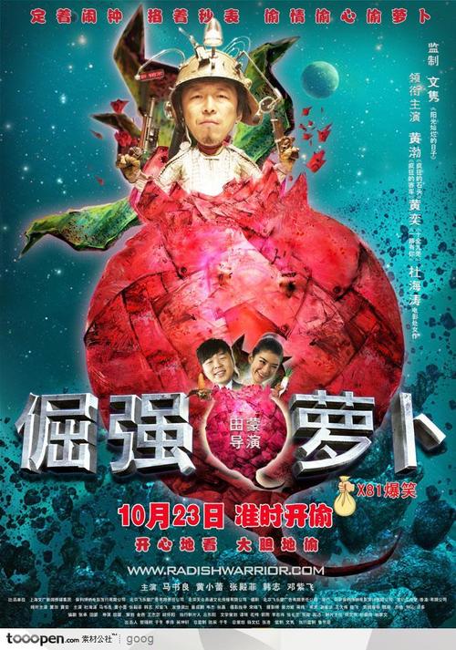 怀卡托大学学信网购买